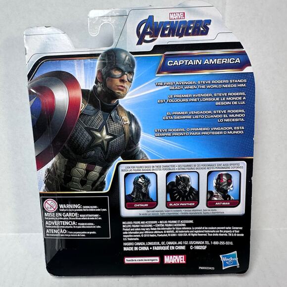 New avengers marvel captain america action figure - Picture 2 of 4